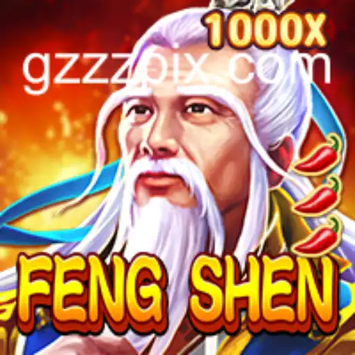Exploring the Enchanting World of FengShen: The Game Revolutionizing Interactive Entertainment
